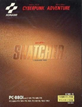 Snatcher