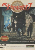Xanadu