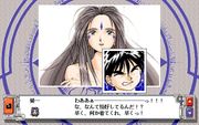 Ah! My Goddess