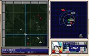 Area 88: Etranger 1995