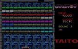 [Arkanoid - скриншот №6]
