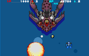 Burning Dragon Plus