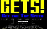 [GETS! - скриншот №1]