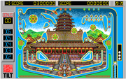 Pinball Pinball