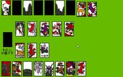 Taisen Hanafuda