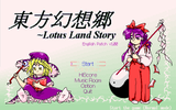 [Touhou Project 4 – Lotus Land Story - скриншот №35]