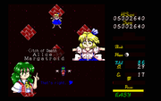 Touhou Project 5 – Mystic Square