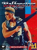 Wolfenstein 3D