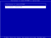 100 компьютерных упражнений по русскому языку