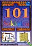 [101 Sokkeloa - обложка №1]