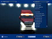 18 Wheels of Steel: Pedal to the Metal