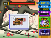 21st Century of Suchi Puzzle