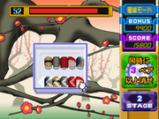 21st Century of Suchi Puzzle