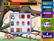 21st Century of Suchi Puzzle