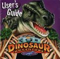 [3-D Dinosaur Adventure: Anniversary Edition - обложка №1]