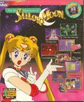 [The 3D Adventures of Sailor Moon - обложка №2]