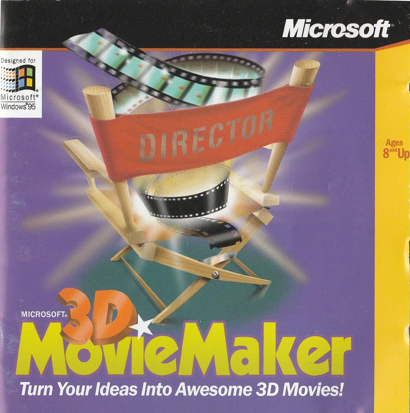 3D Movie Maker - обложка № 1.