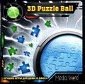 [3D Puzzle Ball - обложка №1]