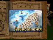 7 чудес
