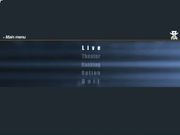 A-TYPE ayumi hamasaki touch typing software