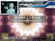 A-TYPE ayumi hamasaki touch typing software