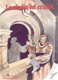 [La Abadía del Crimen - обложка №1]
