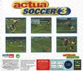 [Actua Soccer 3 - обложка №8]