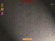 Advanced Civilization