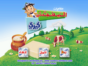 The Adventures of Inspector Kiri