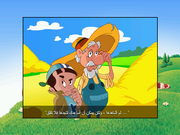 The Adventures of Inspector Kiri