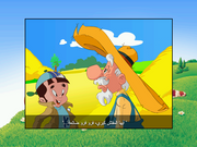 The Adventures of Inspector Kiri