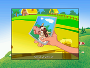 The Adventures of Inspector Kiri