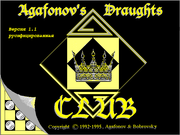 Agafonov's Draughts Club