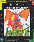 Age of Dragon