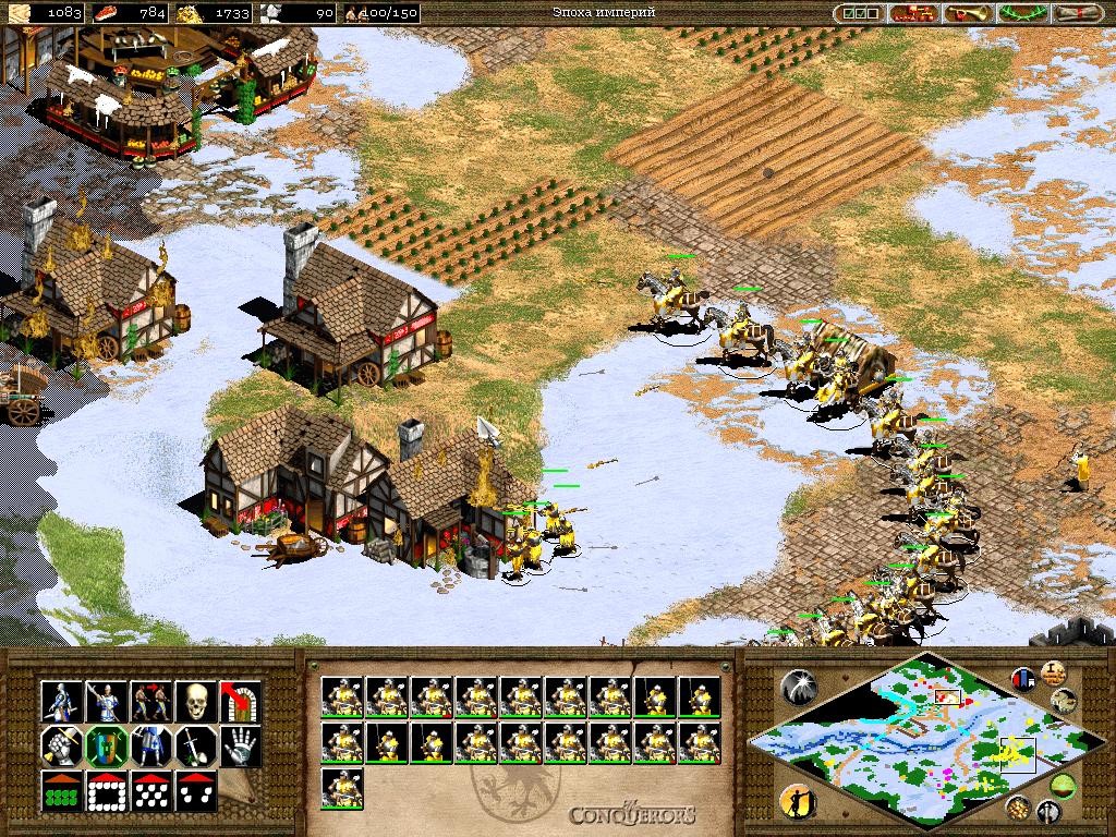 Age of empires 2 ii век. Age of empires 2 завоеватели. Кузница age of empires 2 британцы. Age of empires ii the conquerors. Age of empires ii the conquerors диск.