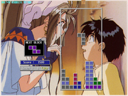 Ah! My Goddess Tetris