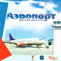 [Airport Tycoon - обложка №2]