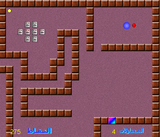 [Al-kurat al-Zarqa - скриншот №2]