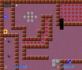 [Al-kurat al-Zarqa - скриншот №5]