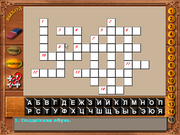 Альбом сказок