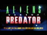 [Aliens versus Predator (Gold Edition) - скриншот №7]