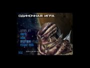 Aliens versus Predator 2: Primal Hunt