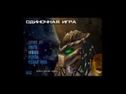 Aliens versus Predator 2: Primal Hunt