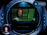 [The Alius - скриншот №10]