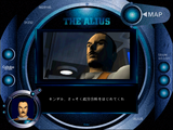 [The Alius - скриншот №14]