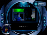 [The Alius - скриншот №21]