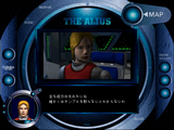 [The Alius - скриншот №26]