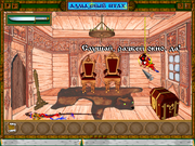 Алмазный Птах