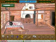 Алмазный Птах