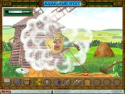 Алмазный Птах